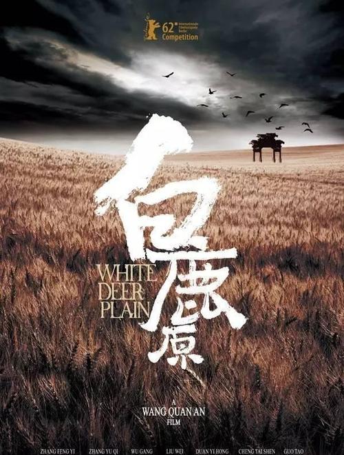 不动产权证书是哪个部门发的