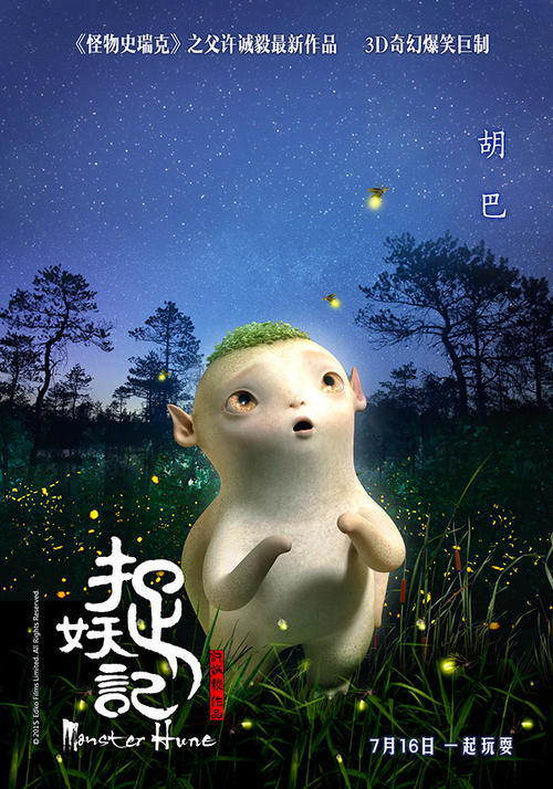 大学成绩单在哪里下载